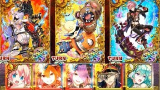 黒猫のウィズ 【喰牙RIZE大魔道杯】 覇級　5t+SS 　タゲあり