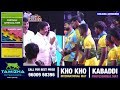 league glaring tigers vs mohini blasters kkl moolachal kanyakumari tamilnadu