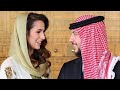 Saudi Arabian Richest daughter is the Crown princess of Jordan 