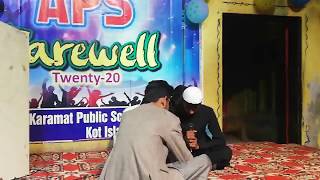 Dada G Marr Gye | very funny drama / funny tablo in farewell party