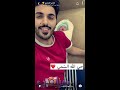 سنابات غازي الذيابي