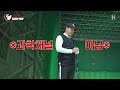 골프레슨 드라이버스윙 만약 이동작을 건너뛰고 배웠다면 무조건 따르세요 아니면 평생 강하고 똑바로 못칩니다 the힘스윙