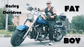 HARLEY-DAVIDSON FAT BOY - БОЛЬШОЙ...ОБЗОР