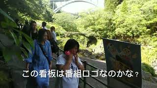 高千穂峡と草千里ヶ浜で海外のロケ隊と遭遇した