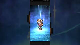 【FFRK 】ラビリンスダンジョン　迷宮　ヨルズ・ニゲル680　23.30撃破　新装備なし