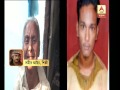 ambikesh mahapatra bolan ganguly samir aich get loud on arup s death