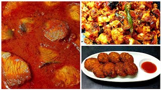 காரசாரமான அடிபொழியான 🐠 வெரைட்டி கண்டிப்பா செய்ங்க/easy fish recipes/fish vada/fish gravy/fish fry