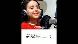 Beautiful recitation of Surah Al-Ikhlas by Little Child ❤️ #shorts #quran