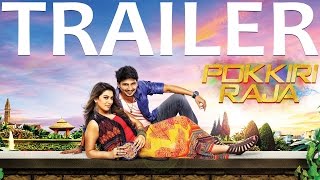 Pokkiri Raja - Official Trailer | Jiiva, Hansika, Sibiraj | Ramprakash | Review