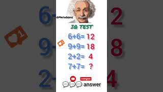 Iq Test. 💬💬 your answer. #maths #viral #subscribe #shorts #short #ytshorts #gk