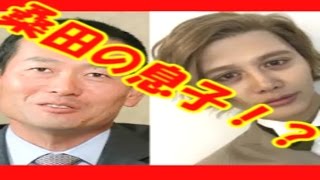 【桑田真澄】息子の次男がヤバイ！顔は嫁似？