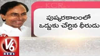 2014 Lok Sabha Election Results: KCR Creates History in Telangana