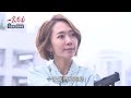 一家團圓 ep194 曹慶索討千萬床墊 贍養費一毛都不能少！承恩為了小孩 被曹鳳ㄅㄧㄤˋ掉了？｜預告