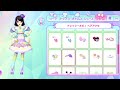 【アドパラ】ミクコ職人の本日のミックスコーデ🌟（2023 09 11）【アイドルランドプリパラ プレイ動画】 プリパラ ミックスコーデ