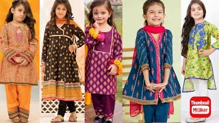 baby girls lawn cotton frock ideas kamaz design dress 2022 |Printed Lawn Suit Designing Idea for kid