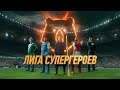 highlights krylia sovetov vs lokomotiv 1 1 rpl 2022 23