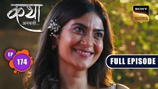 Viaan Ka Surprise | Katha Ankahee - Ep 174 | Full Episode | 3 August 2023