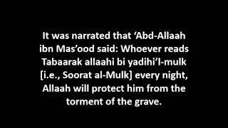 Beautiful Recitation of Surah Al-Mulk By Mufti Menk