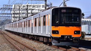 【東武東上線】51072F 重要部検査出場後ATO確認試運転 往路送り込み E8097T列車