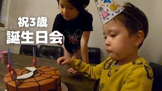 【祝３歳】 モントリオールと日本でリモート誕生日会！