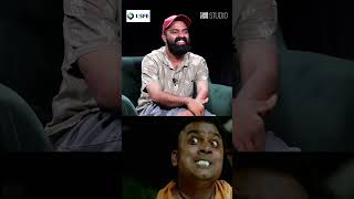 ആ സീനിൽ ഞാൻ അഭിനയിച്ചിട്ടില്ല  | Cue Studio