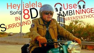 Ambi Ning Vayassaytho | Hey Jaleela |🎧8D Surround Song🎧 #Ambareesh #Sudeepa #ArjunJanya