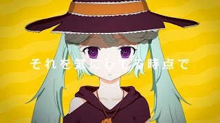 Pinocchio-P ft. 初音ミク - \