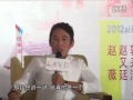 《love》钮承泽大赞陳意涵细腻可愛 120216