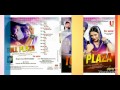 chubara bhinde shah rajowalia u0026 jaspreeet kaur latest punjabi video 2015