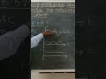 அரை அலை திருத்தி 12thphysics physicsclass12importantquestions2023