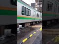 雨の日のjr高崎線上野東京ライン