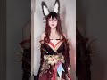 也就重复看了十几次 cosplay 美女 cosplaygirl 美女 美丽冻人 美出高级感