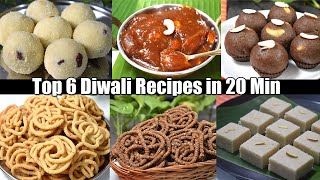 6 வகை ருசியான தீபாவளி ஸ்பெஷல் பலகாரங்கள் எளிமையாக - Top 6 Diwali Sweets \u0026 Snacks  #uthamikitchen