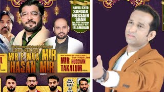 Jawan Karbala Mein Jawan | Menu Allah Wekha Dy Karbala | Ghulam Abbas Kamalia [ F-11/4 Islamabad ]