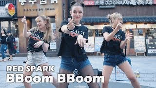 180615 레드스파크 RED SPARK | 뿜뿜 BBOOM BBOOM Dance Cover | Filmed by lEtudel