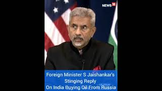 India US 2+2 Dialogue 2022 | Foreign Minister S Jaishankar In 2+2 Dialogue | #Shorts | #Trending