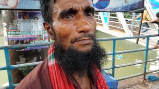 Sadar Ghat, Dhaka