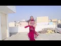 kabootri song dance new haryanvi song viral dance viralvideo haryanvi dance @dilerkharkiya