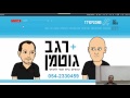 הסבר קצר על האתר