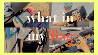 what’s in my bag ? เด็กไอทีพกอะไรไปเรียนบ้าง ไอเท็มเพื่อความสบายใจ พกMacbookไปเรียนด้วยหรอ ?🎒🦁✨