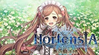 [平成オルサガ ]最近ガチャの引き悪すぎて…怖い(´；ω；｀)ノンノリア4thアニバーサリーガチャ[確定まで]