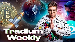 Tradium Weekly #1: Новый Год, Новые Высоты для Bitcoin