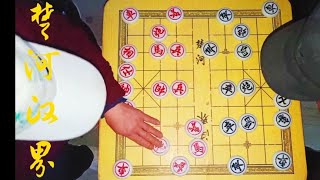 中国象棋： 强手约战，红沉底炮马卧槽车炮肋道攻击，红兵助攻，杀棋干脆！