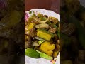 ឆាត្រសក់ជាមួយសាច់ជ្រូក food