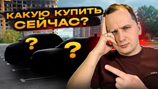 Реальные цены на авто 2025 / Что привезли из КОРЕИ В ЯНВАРЕ?