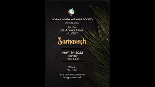 Samavesh - Annual Meet of LiGHT || GYWS