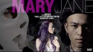 Mary Jane瑪麗珍-玖壹壹(Ken G/健志)＆Under Lover(睿兒）