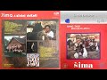 sima jovanovac i zlatni dukati simin becarac audio 1986