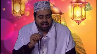 Haq Ya Muhammad SAWW - Hasnat Ahmed