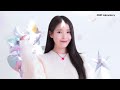 cnp❄아이유 holiday with 쎈피유